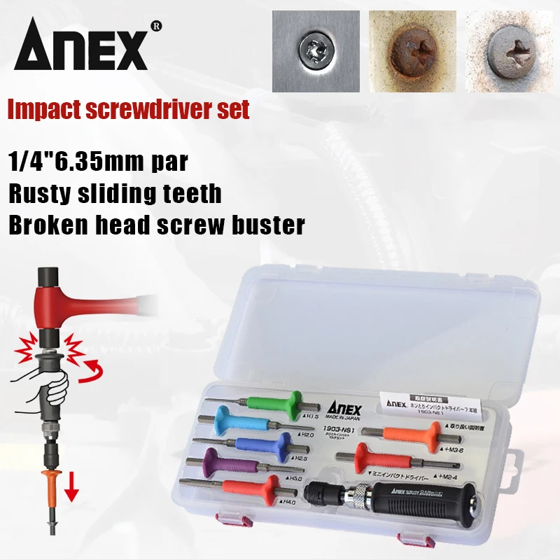 ANEX Impact Screwdriver Set 7PCS with Bit Set Household Impact Driver Made in Japan No.1903-NS1