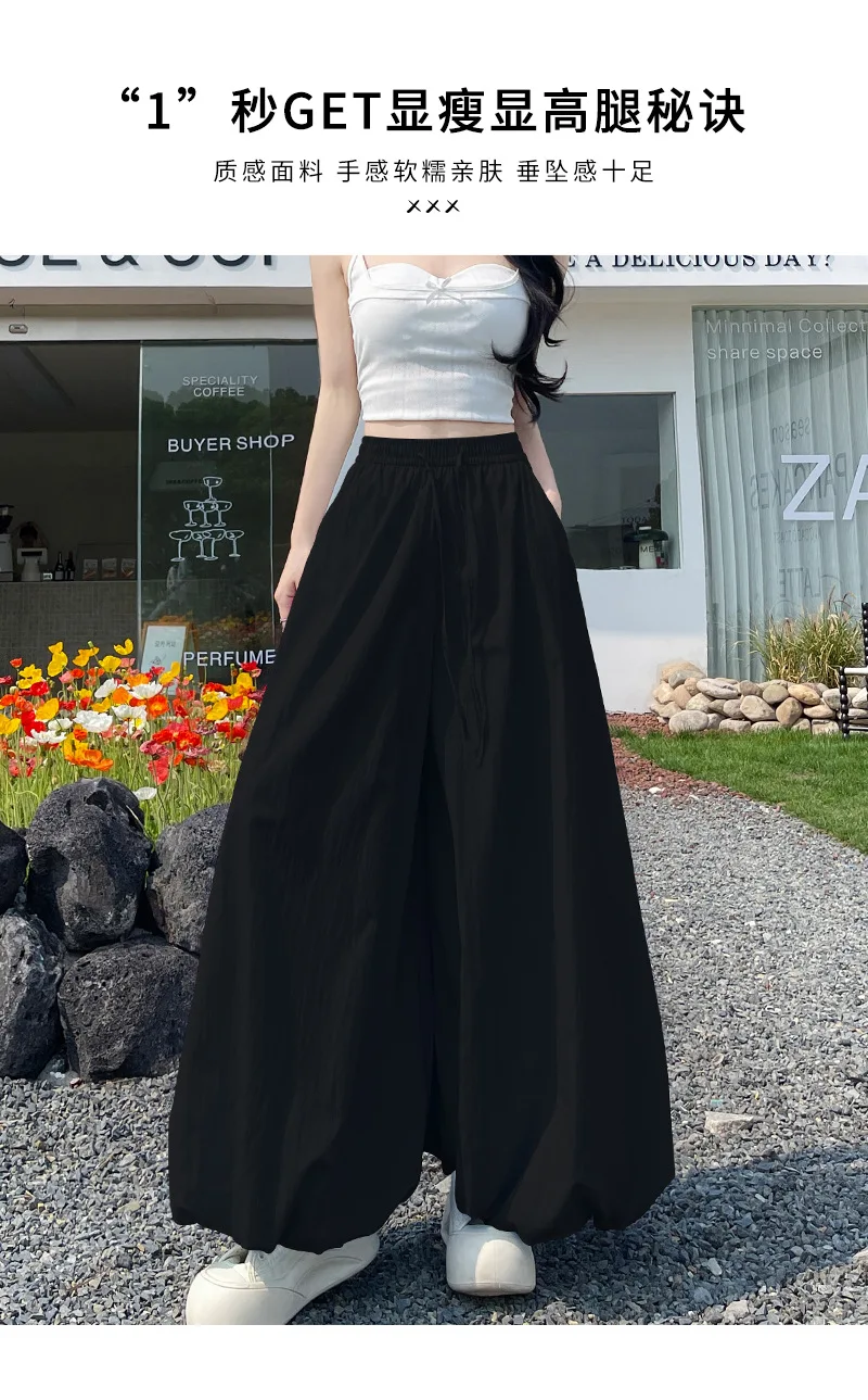 Women's Oversized High Waist Wide Leg Pants Spring Summer Solid Color Casual Cropped Pants Woman Loose Puffy Lantern Trousers