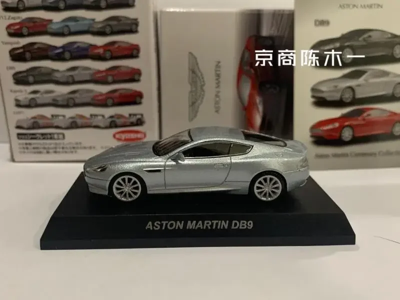 1/64 KYOSHO  DB9 series Collection of die-cast alloy car decoration model toys