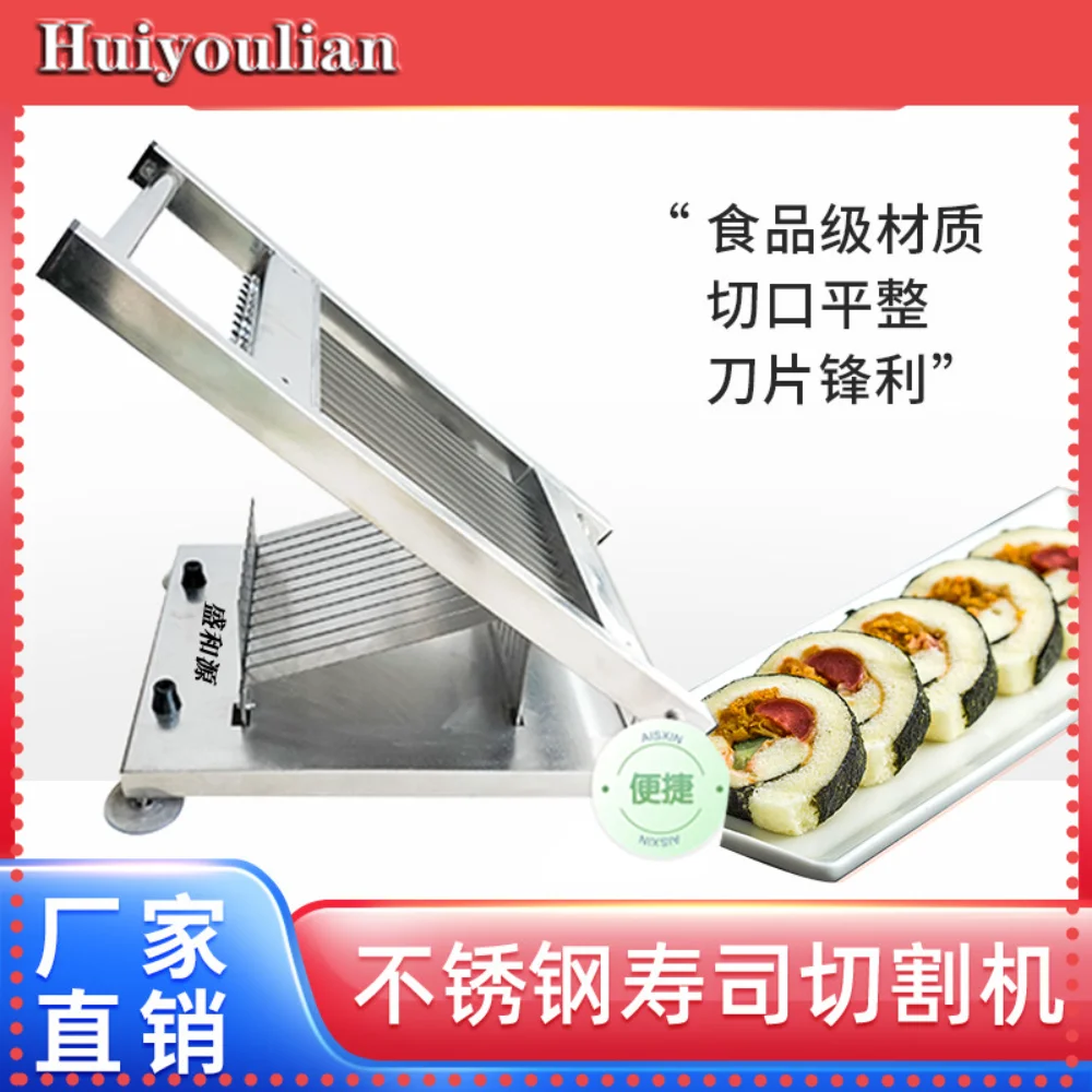 Commercial Manual Sushi Roll Cutter Slicing Tool Sharp Blade Nonstick for Nori Seaweed Rice Maki Rolls Home Kitchen