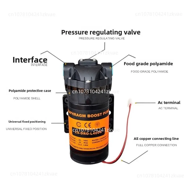 

24v water purifier supercharged pump self-priming pump water purifier water vending machine 400g600g
