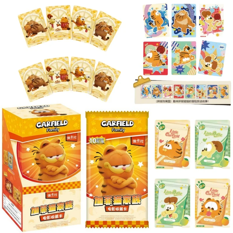 Echte MINISO Garfield-Sammelkarte, Filmsammelkarte, 30 Stück, Anime-Peripherieornamente, Kinderspielzeug, Weihnachtsgeschenk