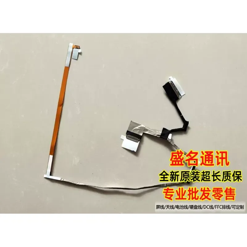for Dell Inspiron 15 5518 LCD Screen Cable 0Y5M0K 30 Pin 0.5mm Non-Touch Display Video Flex Ribbon Connector Replacement Part