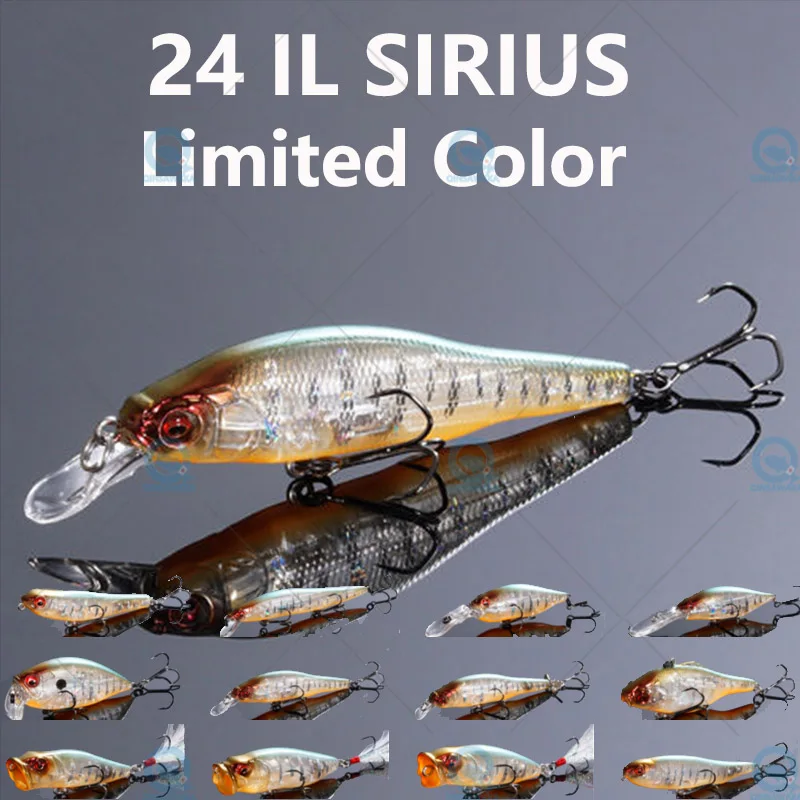 2020.12 NEW JAPAN Megabass IL SIRIUS Limited COLOR RESPECT 39 Fishing Lure BASS Sea Tackle VISION ONETEN JR LBO X-80 JR POPX