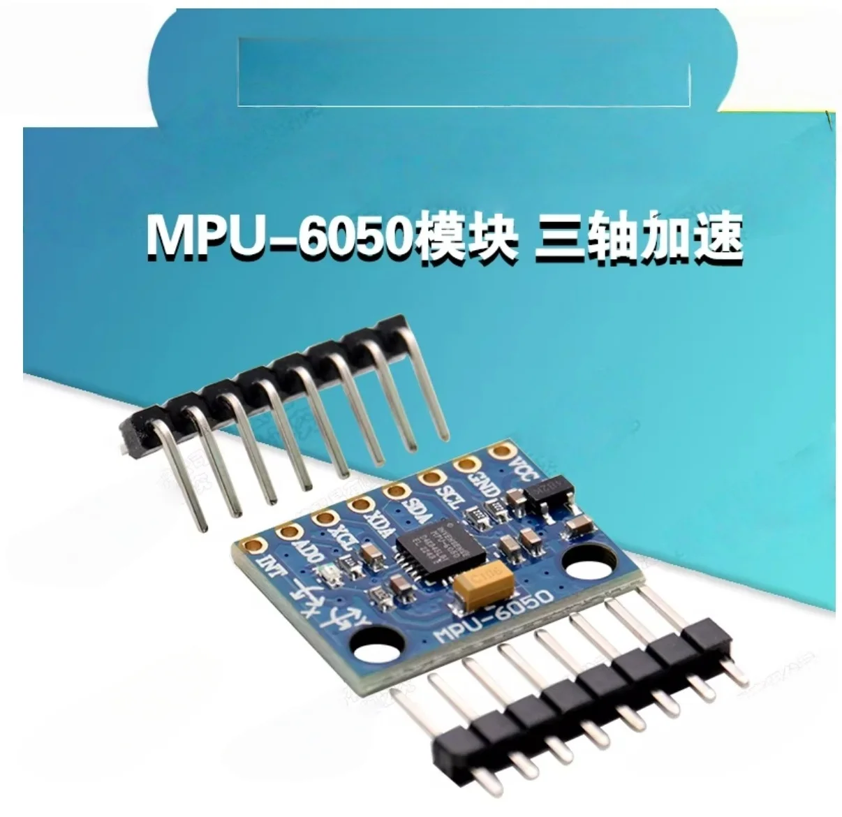 10 Pieces, 5 Pieces…