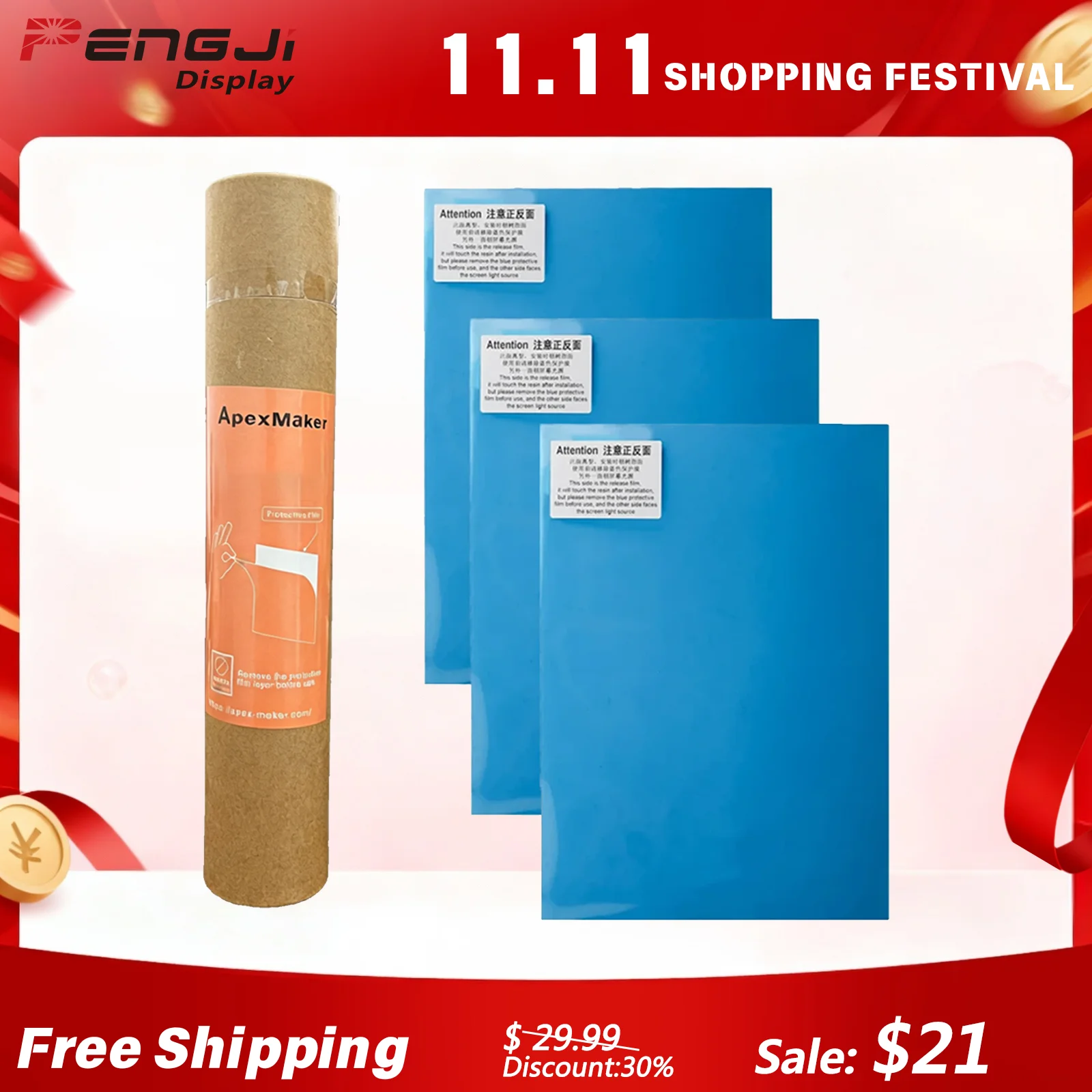 3 Pcs ACF Film 210*290mm 10.1 Inch for Anycubic Photon Mono M5s/M5s Pro/M7 Pro Elegoo Mars Saturn Creality Halot 3D Printer Part