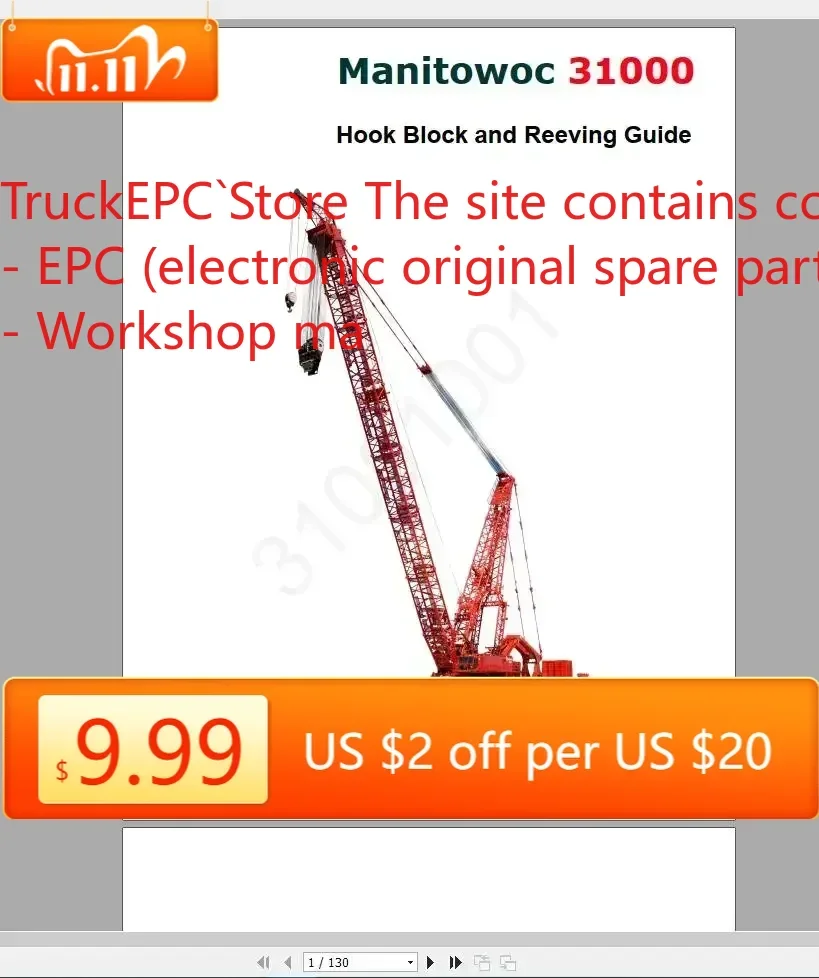 

Manitowoc Гусеничные шатуны TruckEPC Руководство по эксплуатации, руководство по техническому обслуживанию и руководство по обслуживанию DVD