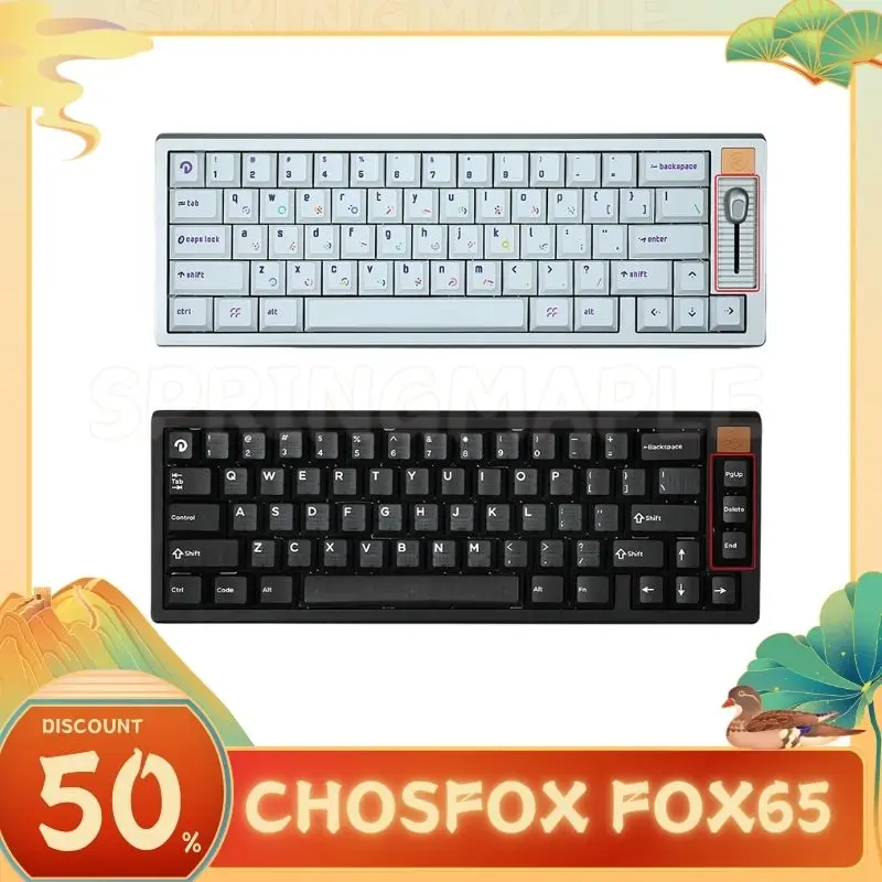 Chosfox fox65 kit de teclado mecânico 3 modo liga alumínio sem fio esports teclados jogos escritório pc acessório presente personalizado