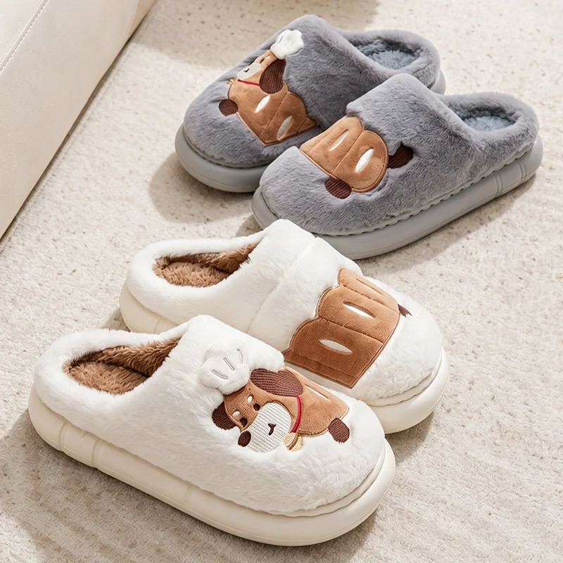 Cute Cartoon Dachshund Furry I - Women'S Shoes Cloud review and price