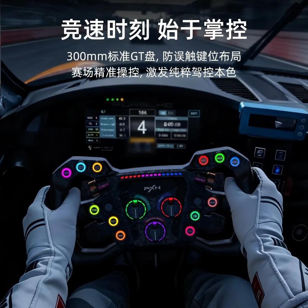 PXN GT ONE Game Steering Wheel Racing Simulator GT Plate Formula F1 Quick-release Carbon Fiber Paddles Custom Buttons Game Gifts
