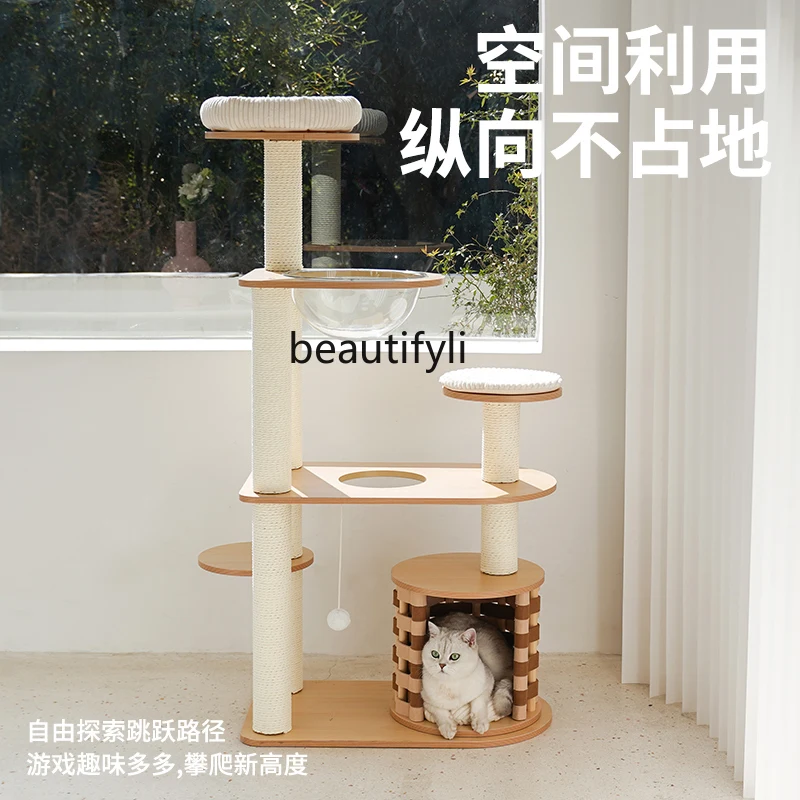 Cat Climbing Frame Cat Tree Integrated Modern Style Cat Climbing Frame Children Do Not Cover an Area of Pet All Products