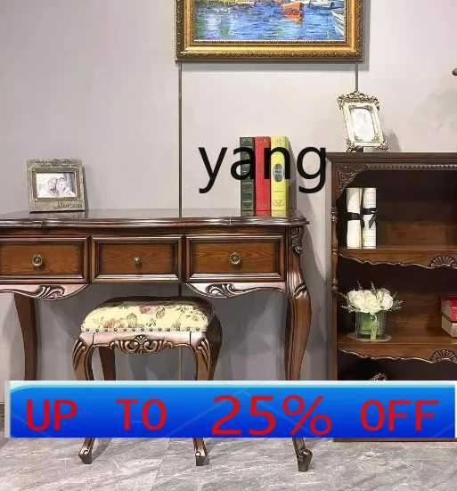 

LMM solid wood desk bookcase combination office computer desk writing desk home simple