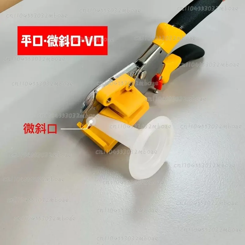 Universal Gun Nozzle Rubber Nozzle Scissors Special Pliers Making Tool for Gluing, Glass Glue Structural Glue