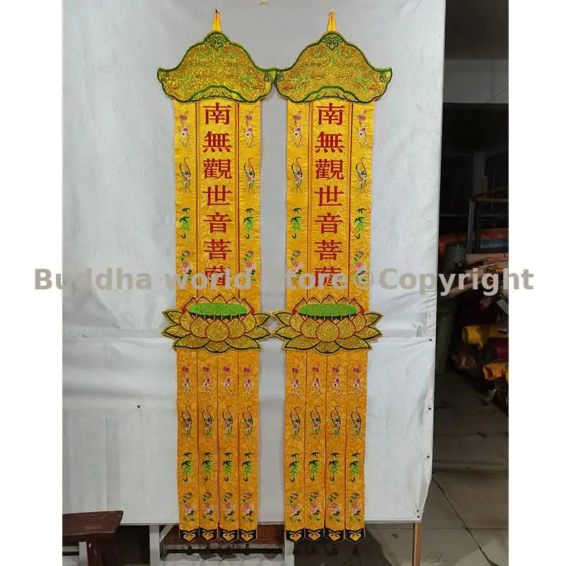 APair Buddhist Taoism Temple altar Wall decor Avalokitesvara Bodhisattva buddha Streamer Buddha flag banner Hanging decoration
