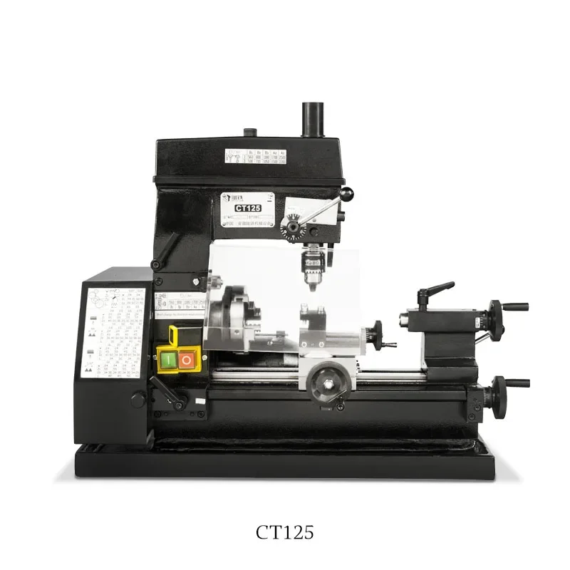 CT125 Mini Lathe Drilling and Milling Machine Mini Lathe Teaching Tool Multi-tool Lathe Machine 220V