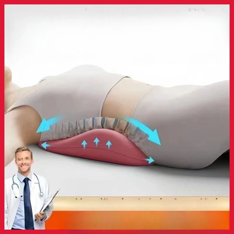 حماية مريحة للخصر ووسادة جهاز كذب مسطح للعمود الفقري القطني للعملات القطنية والأسفلية متينة للنوم