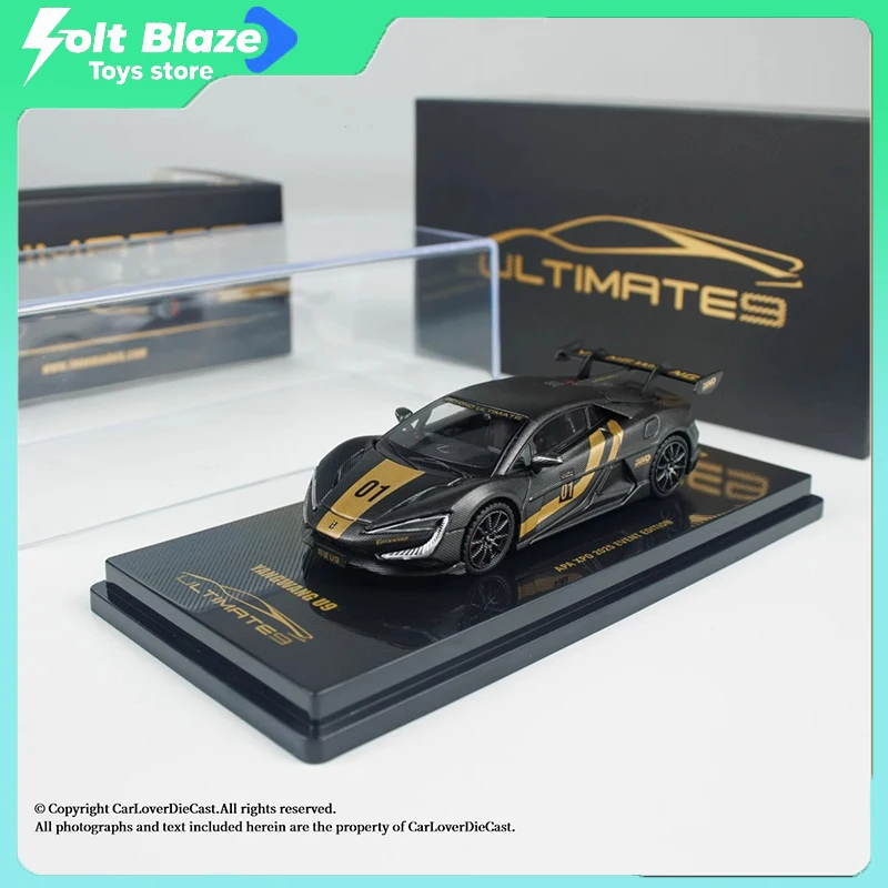 INNO 1/64 Yangwang U9 2025 Edycja Limitowana na Wystawę Model Samochodu Samochody do Ekspozycji w Pomieszczeniach Model Symulacyjny Kolekcjonerski Samochód Zabawki dla Chłopców Prezent