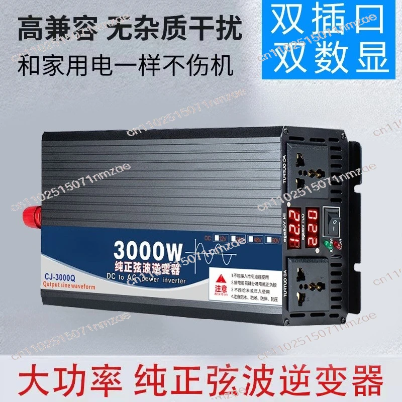 4000W 5000W Pure Sine Wave Inverter 12V 24V 48V 60V 72V to 220V Car Truck Solar Power Inverter