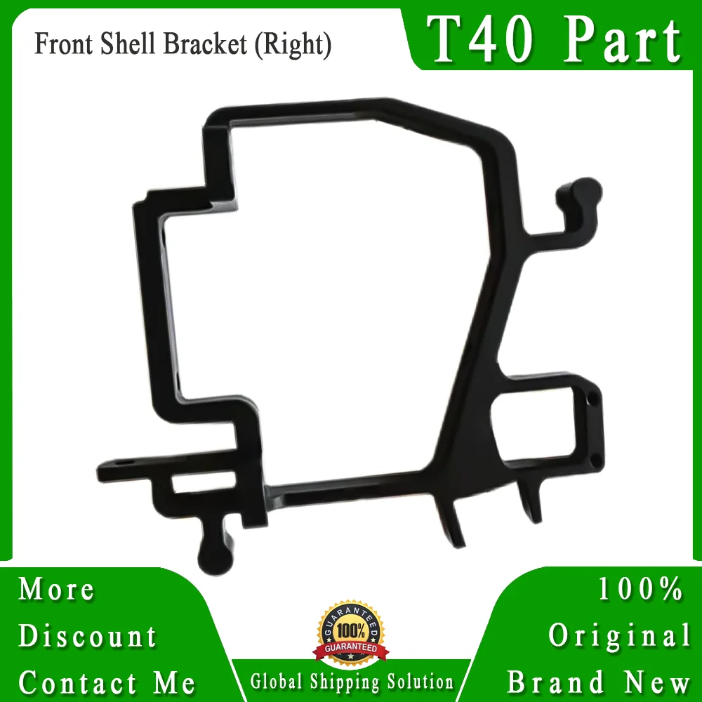 Оригинальный передний кронштейн корпуса T40 (справа), абсолютно новый для сельскохозяйственных принадлежностей Dji T40, запчасти для дрона