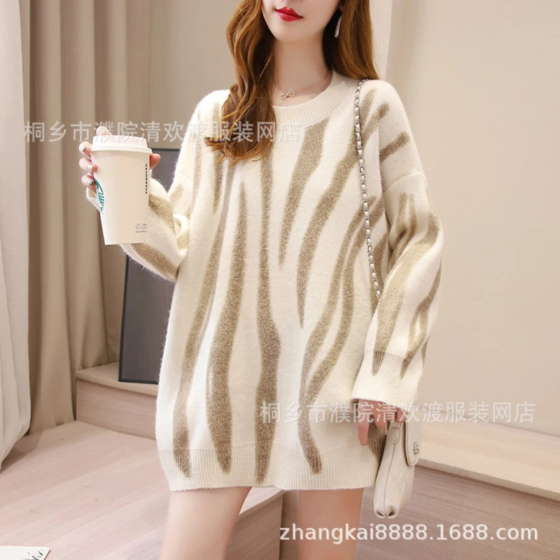 2023 Herbst Winter Frauen süße Pullover geometrisches Druck muster Langarm Tops schöne Pullover gestrickt lose Pullover