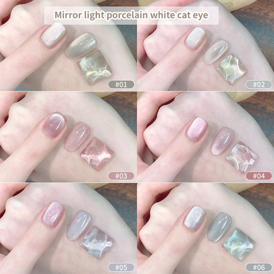 

10 мл Светоотражающий магнитный гель-лак для ногтей «кошачий глаз» Голографический полуперманентный зеркальный блестящий замачиваемый УФ-светодиодный лак для ногтей «сделай сам»