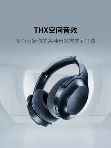 12 best sales Razer Rosa - №11