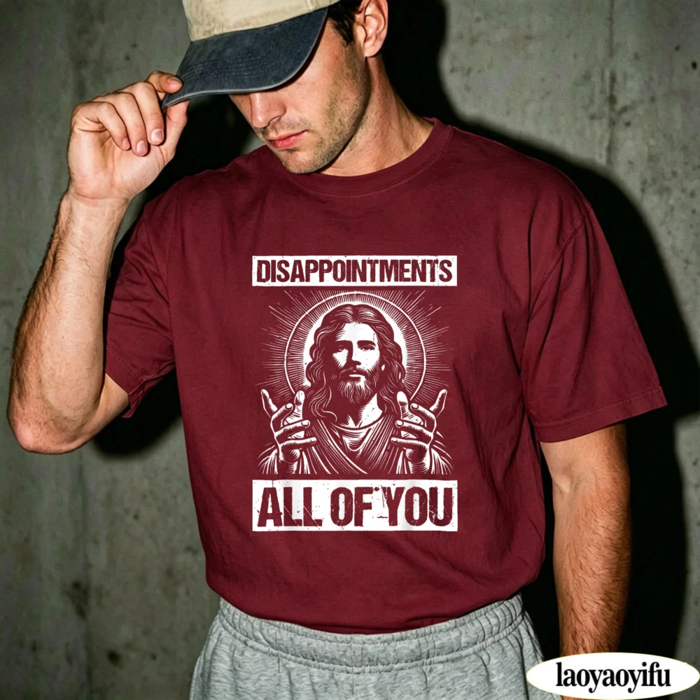 T-shirt humoristique « Déceptions, tous vous ! » avec motif Jésus, pour homme, style vintage, graphique chrétien, streetwear, décontracté, cadeau religieux