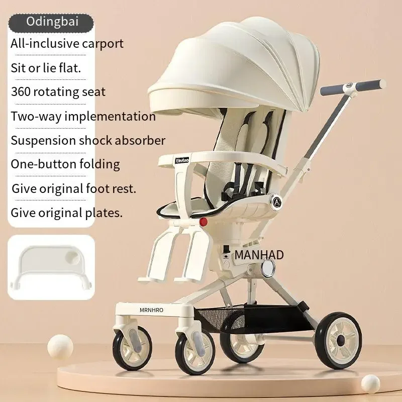 Baby Stroller High Landscape Lightweight Folding Baby Travel Stroller Two-way Swivel Seat Shock Absorption Newborn Stroller