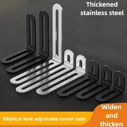 Stainless Steel Adjustable Angle Code Long Hole Activity 90 ° Right Angle Furniture Fixer L-shaped Shelf Bracket Connectors