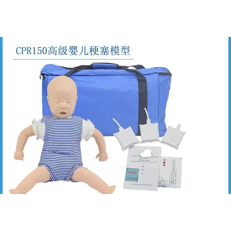 Children Heimlich First Aid Training Artificial Respiration Advanced Infant Airway Infarction and CPR Model