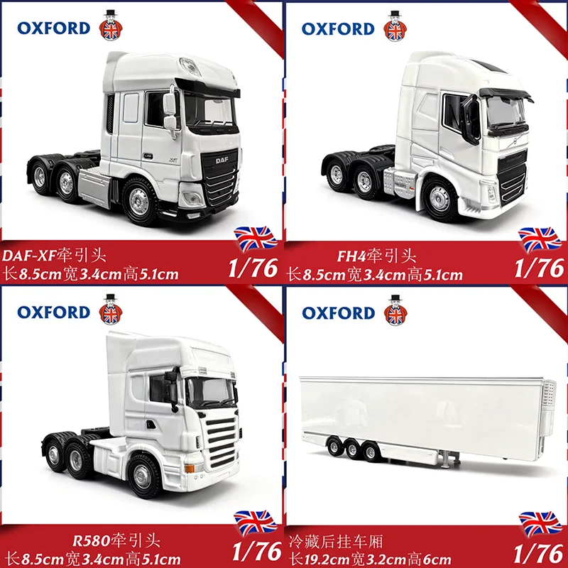 

Коллекционная модель грузовика-тягача OXFORD Diecast 1:76 S680/R580/FH4 из сплава, сувенир, подарок, для демонстрации