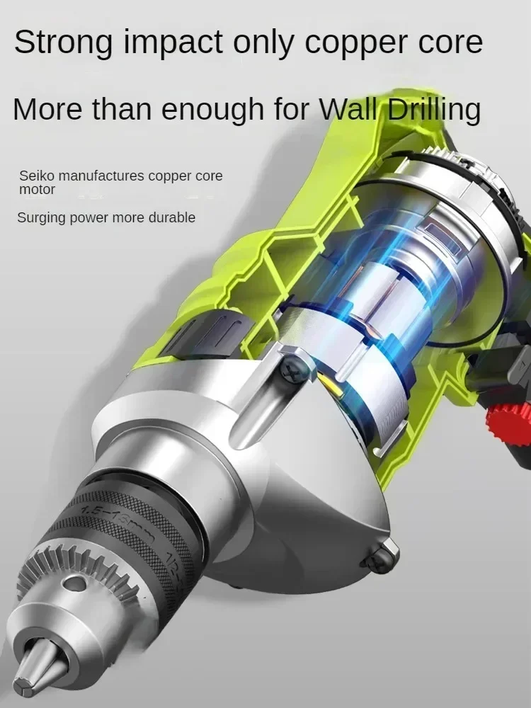 220V High Power Impact Drill for Home Use with Multi-Function Pistol Drill and Small Electric Hammer