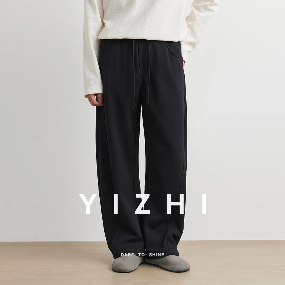 Fashion Casual Sports Pants Men's American Ey Trendy Loose Trousers Straight Leg Long Pants Youth Daily Wear Men Clothing