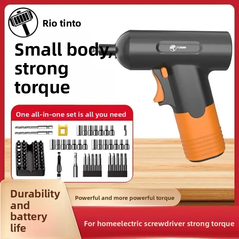 pistol-style-household-small-electric-screwdriver-strong-torque-long-range-large-capacity-lithium-battery-mini-portable