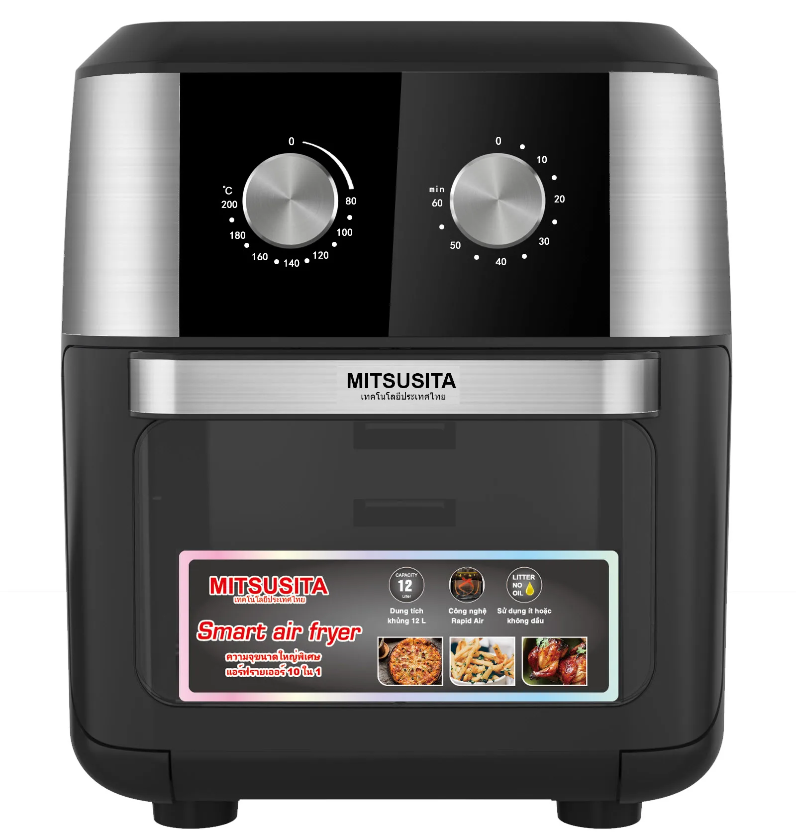 

2026 New Model Multi-functionalNEW Big Capacity Hot Sale Digital 12L/24L air Fryer Oven with Accessories Deep air Fryer