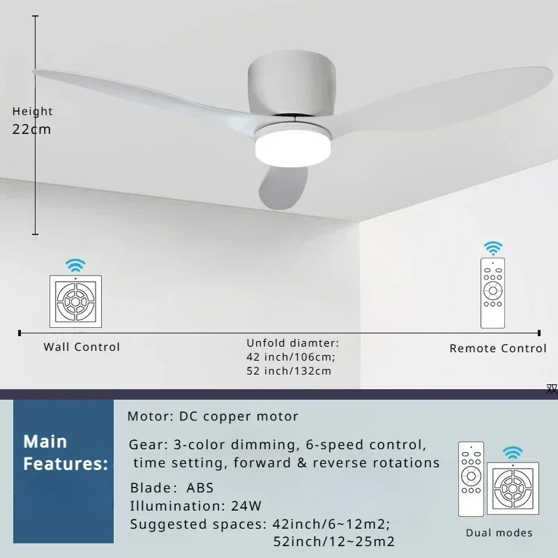 42 inch DC Copper Motor Ceiling Fans with Light Remote Control Retro Summer Home Fan without light Cooling fan Electric fans