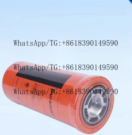 

P170546/HF35438 spin-on filter