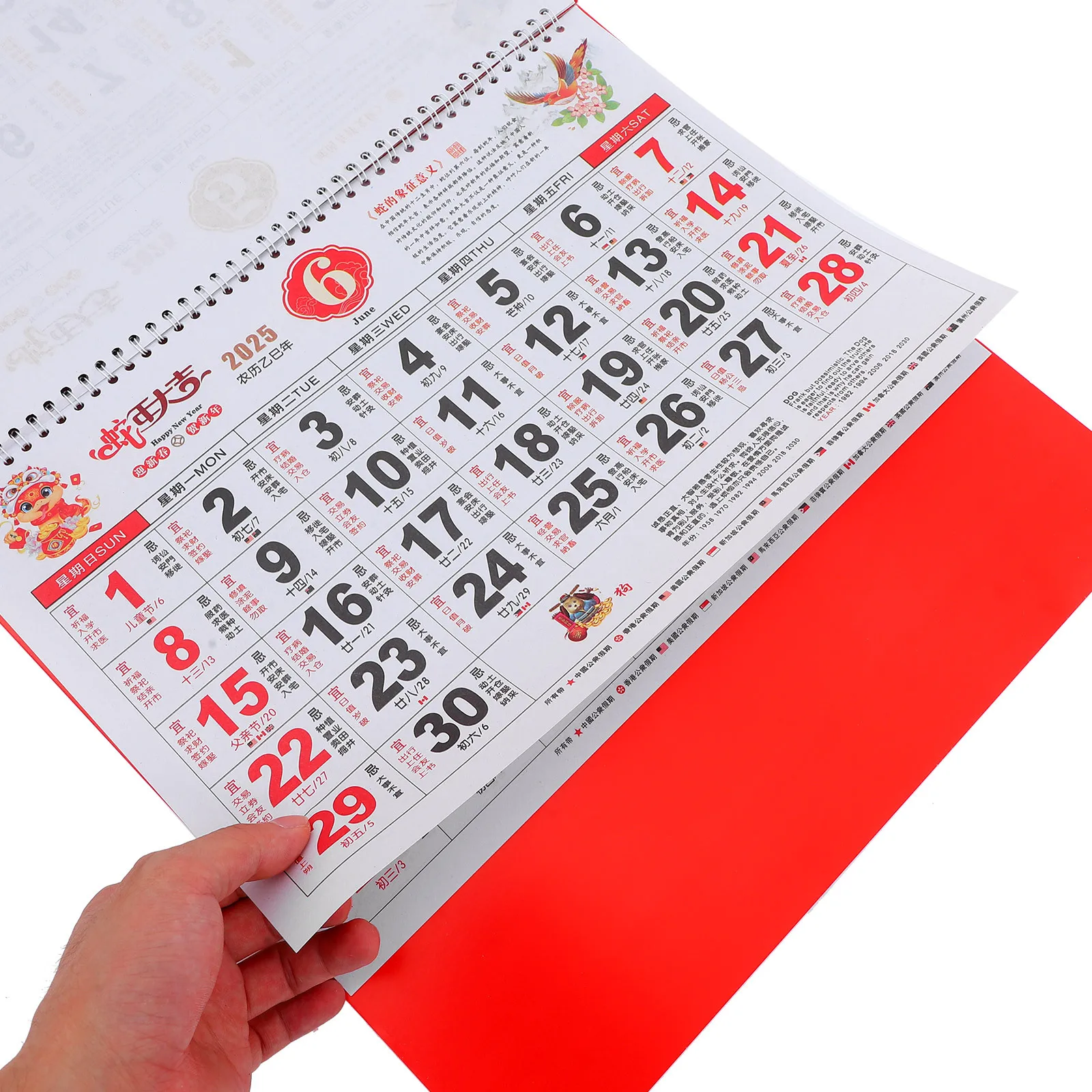 

Snake Year 2025 Chinese Style Wall Calendar Hanging Paper Monthly Planner Traditional Design for Office Home Daily Use Solar