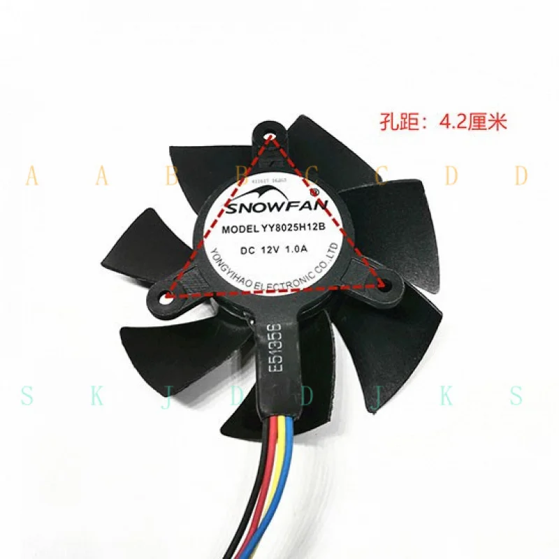 M  1 Pc. New SNOWFAN YY8025H12B Cooling Fan DC12V 1.0A Dia. 7.5CM Pitch 4.2CM