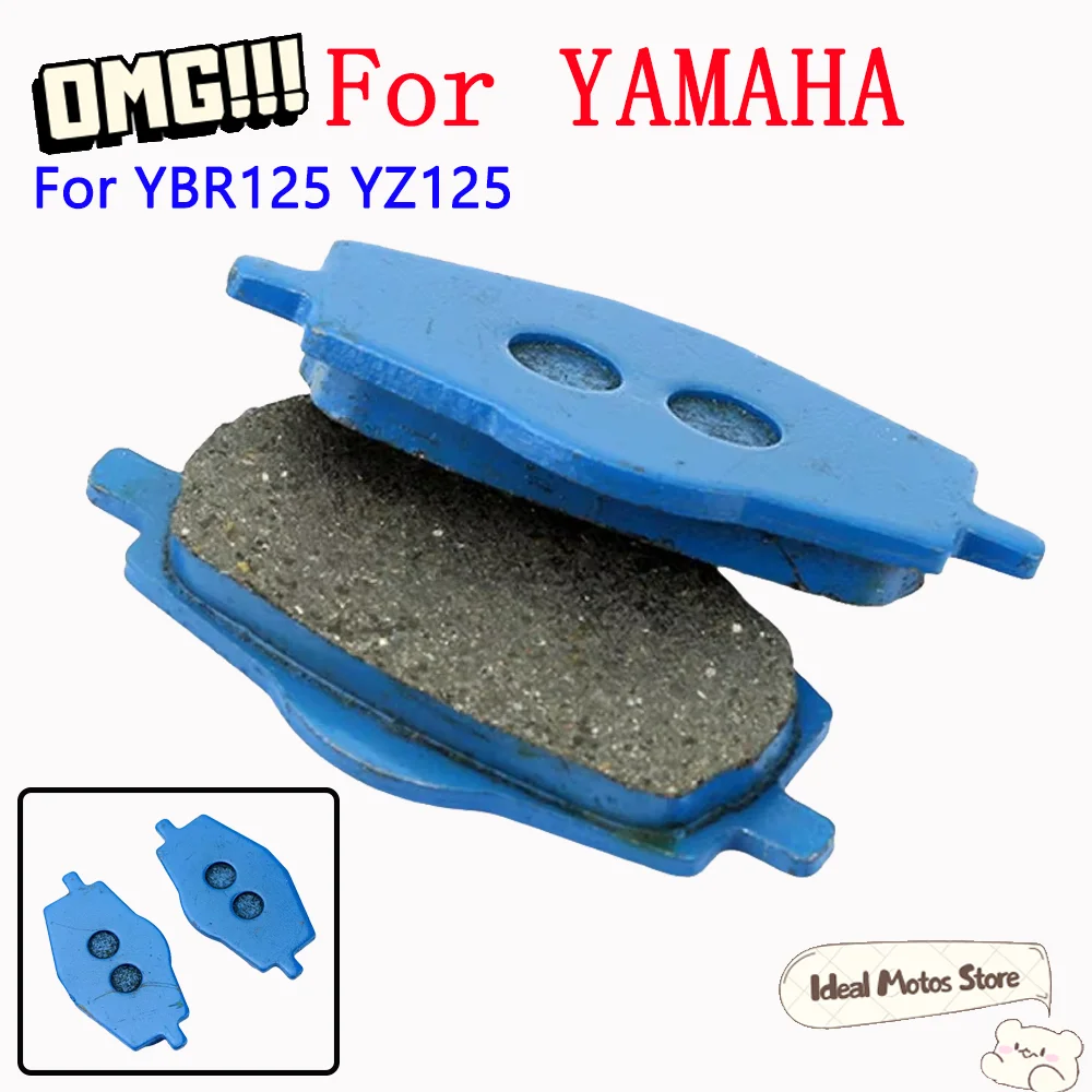 Для Yamaha Ybr 125 Ed (3D91) Yz 125 U Xc 125 Tr Cygnu Dt 200 Xt 225 Yz 250 Ytz 250 Yfz 350 Xt 350 P48 Мотоциклетные дисковые тормозные колодки