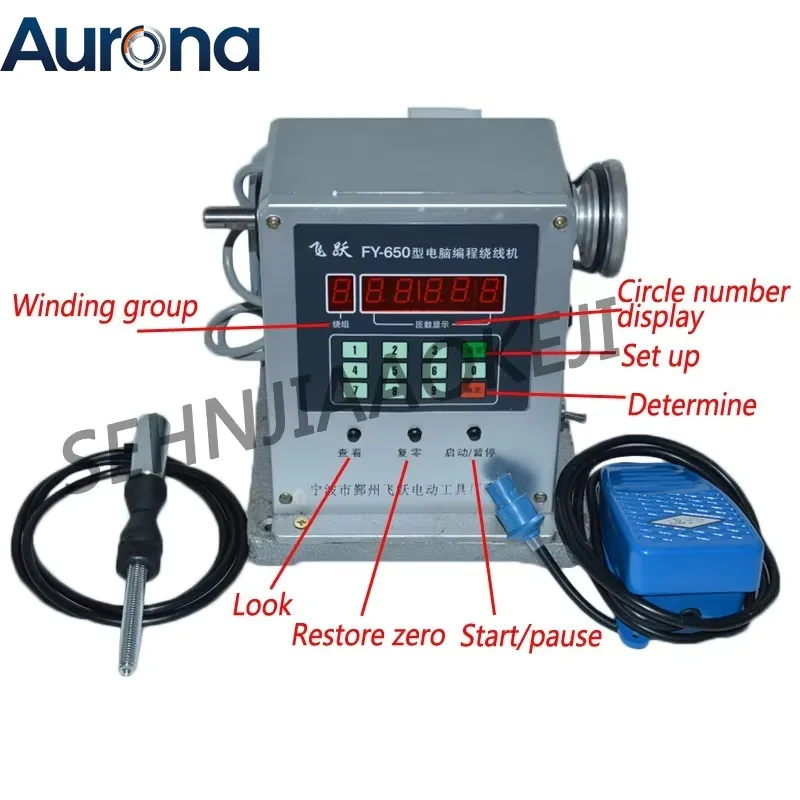 【Industrial】FY-650 CNC Electronic Winding Machine 220V Electronic Winder Electronic Coiling Machine Winding Diameter 0.03-0.35mm