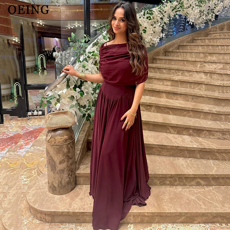 

BOEING Элегантные бордовые вечерние платья трапециевидной формы с драпировкой на тонких бретельках Вечерние платья Платья длиной до пола Гала по индивидуальному заказу