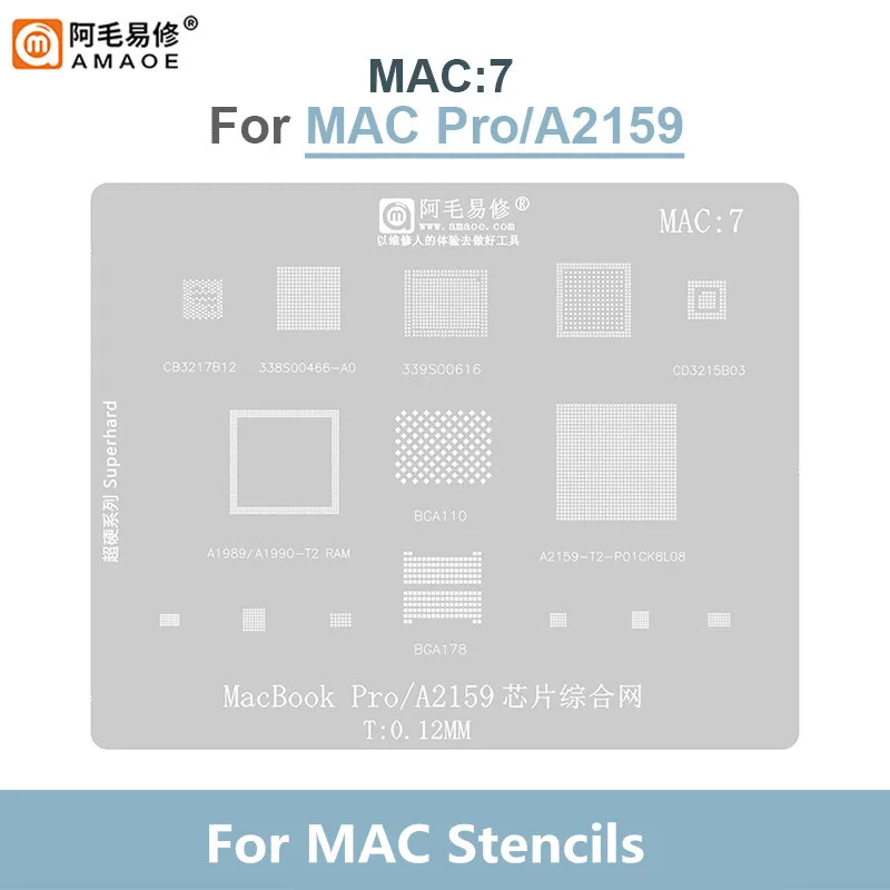 AMAOE MAC1-10 0.12mm BGA Reballing Stencil for Mac M1 T2 MacBook Pro A2159 A1534 A1706 A1707 SSD DDR WiFi CPU NAND Solder Net