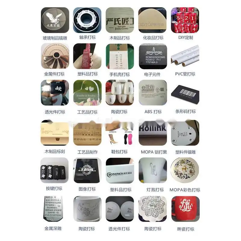 Laser Engraving For Metal And Plastic Date Fiber Machine Stainless Steel Marking Coding Equipment