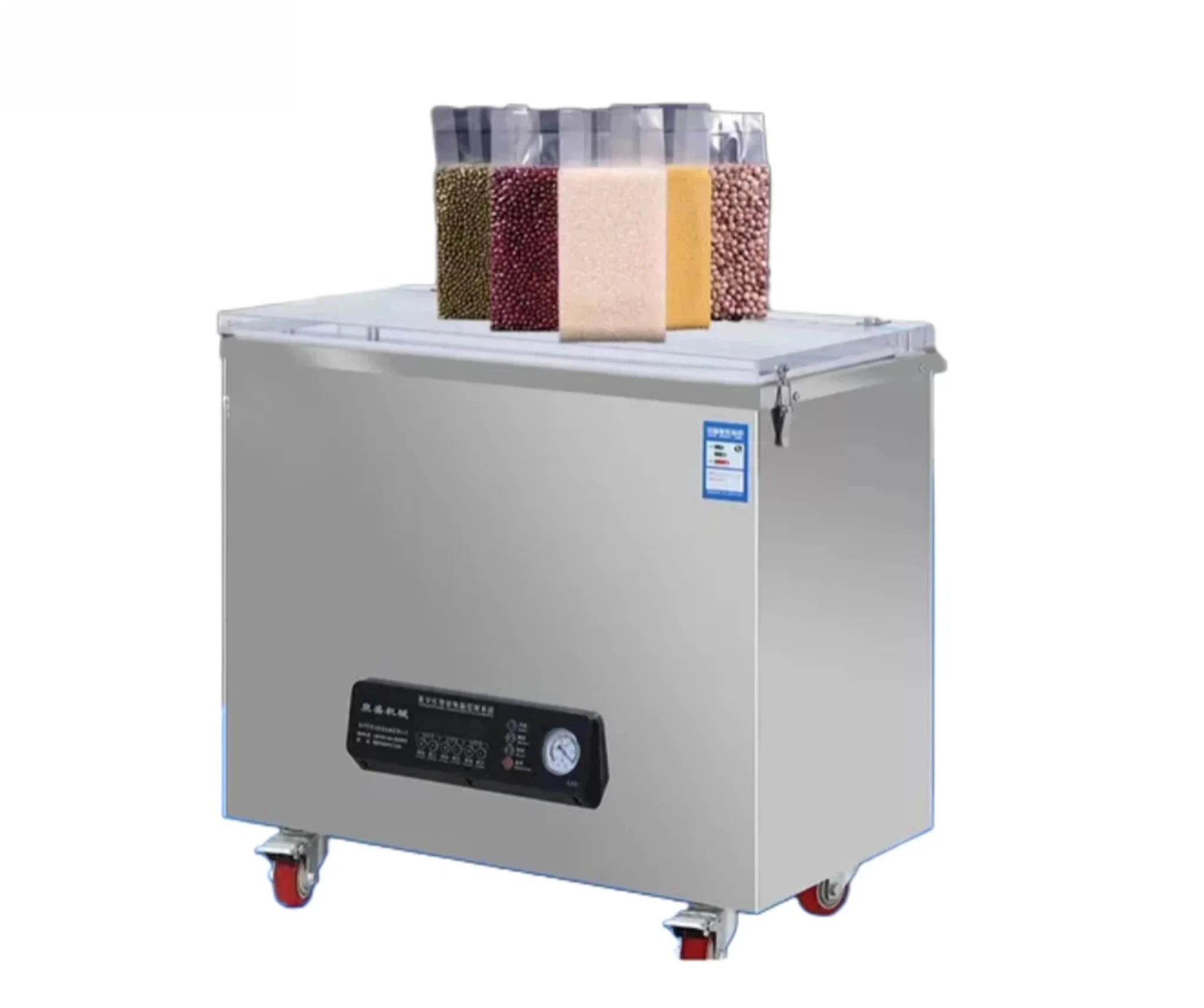 Grain Rice Brick Vacuum Packaging Machine 1-25kg Frozen Food Vacuum Packaging