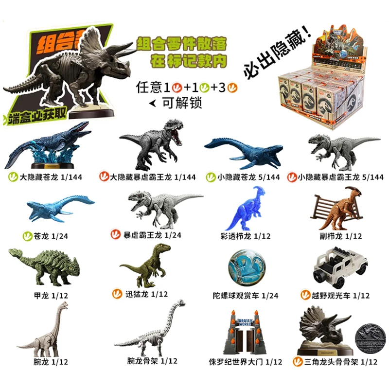 Blokees Jurassic World Dinosaurs Velociraptor Triceratops