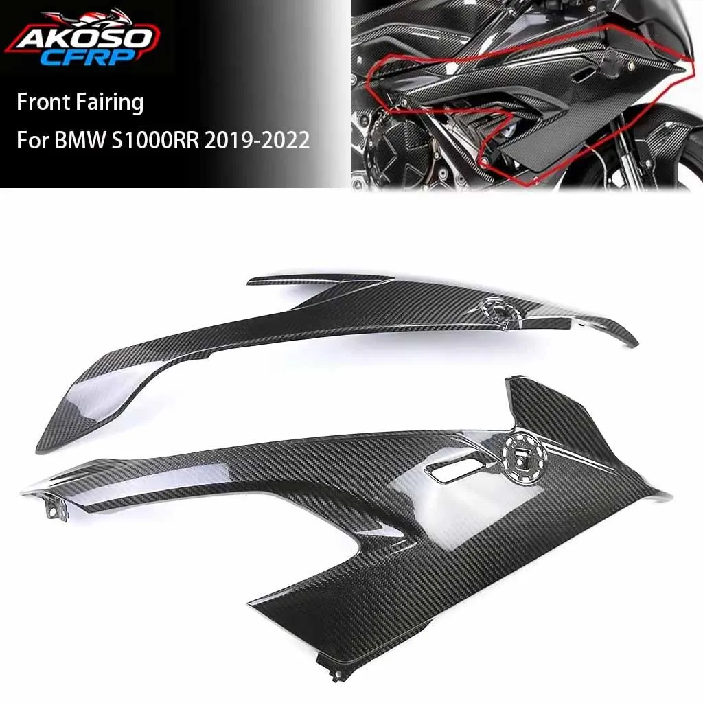 For BMW S1000RR 2019 2020 2021 2022 Motorcycle Accessories 100% 3K Dry Carbon Fiber Fairing Front Side Panels Cover Protector