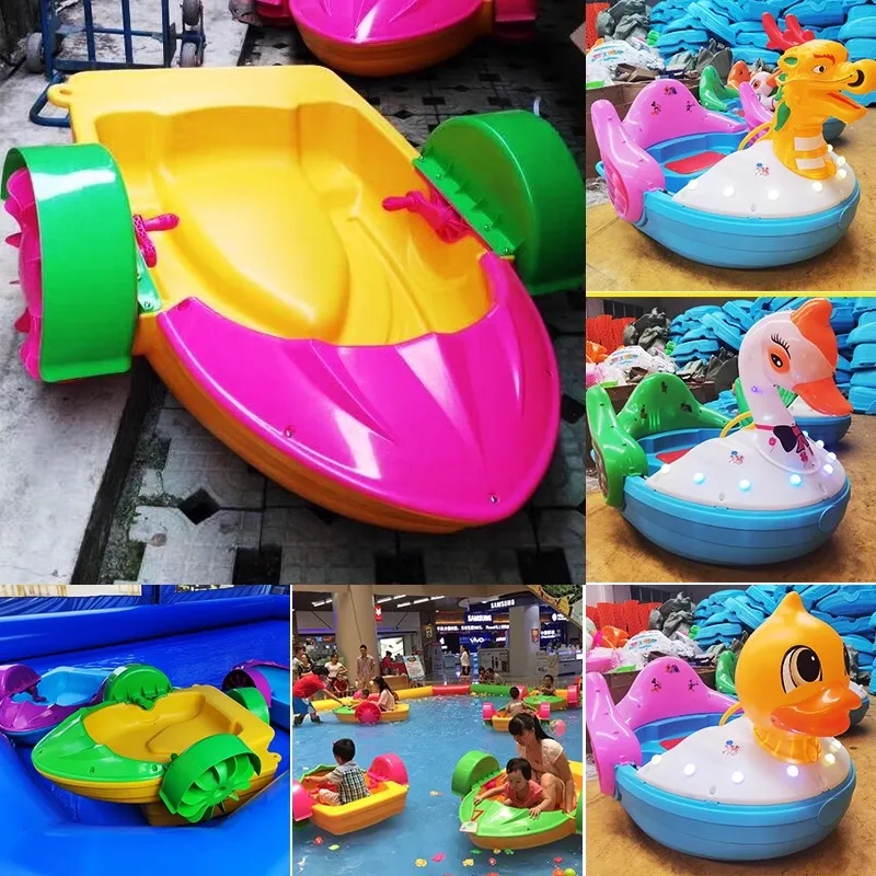 

Children's Hand Boat Inflatable Pool Hand Rowing Toys Water Park Electric Bumper Boat