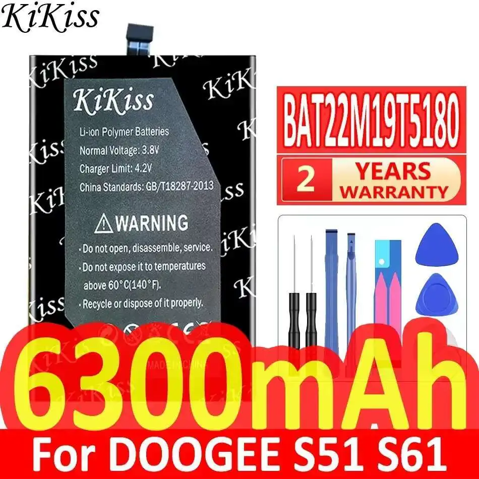 

BAT22M19T5180(S51 S61) Литий-ионный аккумулятор для DOOGEE S51 S61