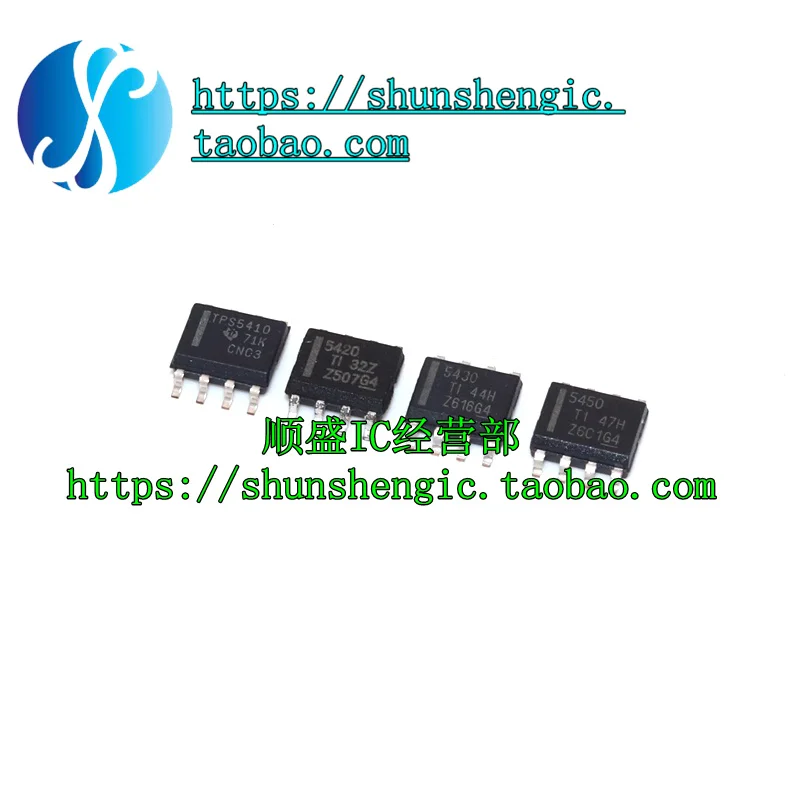 5pieces  TPS5410 TPS5420DR TPS5430 TPS5450DDAR SOP8Pin